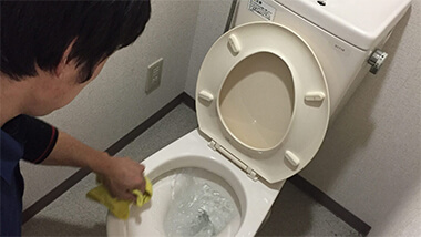 トイレクリーニング